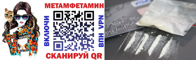 АМФ Розовый  Верхняя Пышма 