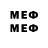 МЕТАДОН methadone JonyDeyArOnTree
