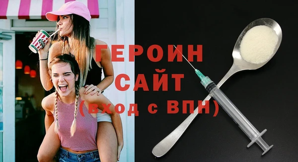гидропоника Белокуриха
