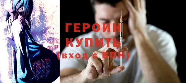 гидропоника Белокуриха