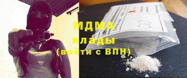 марихуана Белоозёрский