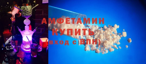 гидропоника Белокуриха