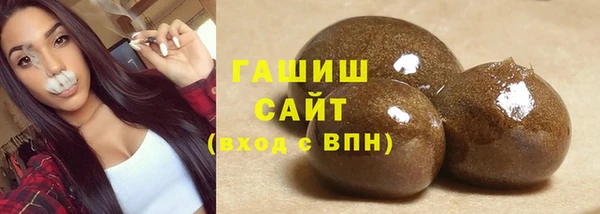 марихуана Белоозёрский