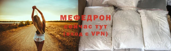 кокаин Семикаракорск