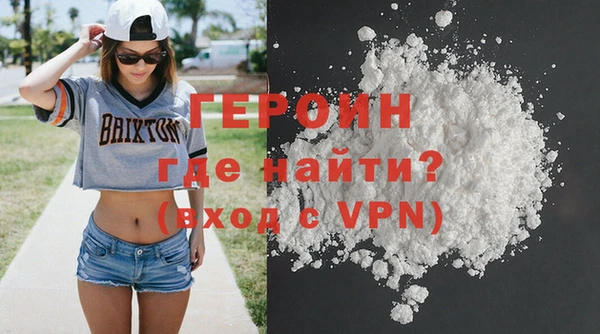 марихуана Белоозёрский