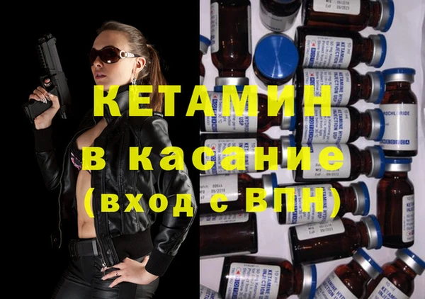 гидропоника Белокуриха