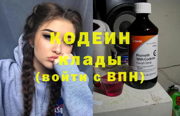 гидропоника Белокуриха