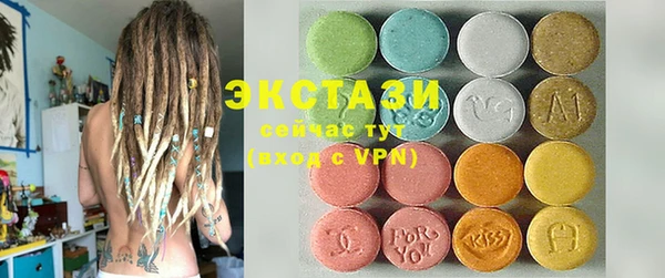 гидропоника Белокуриха