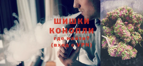 марихуана Белоозёрский