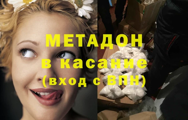 марихуана Белоозёрский