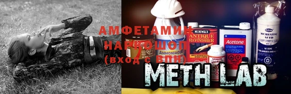 гидропоника Белокуриха
