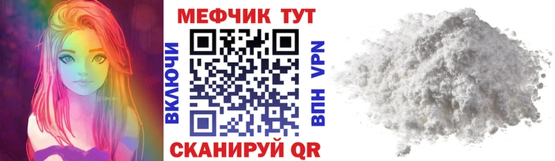 Мефедрон 4 MMC  сайты даркнета клад  Верхняя Пышма 