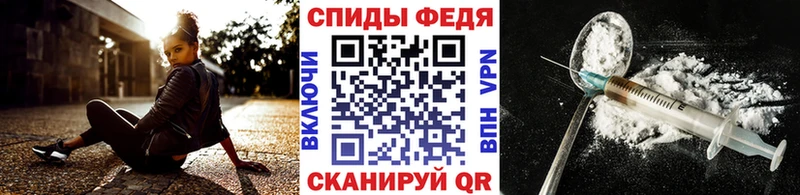 где купить наркоту  Верхняя Пышма  MEGA ССЫЛКА  Первитин Methamphetamine 
