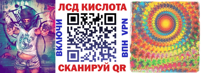 даркнет сайт  Верхняя Пышма  Наркотические марки 1,5мг 